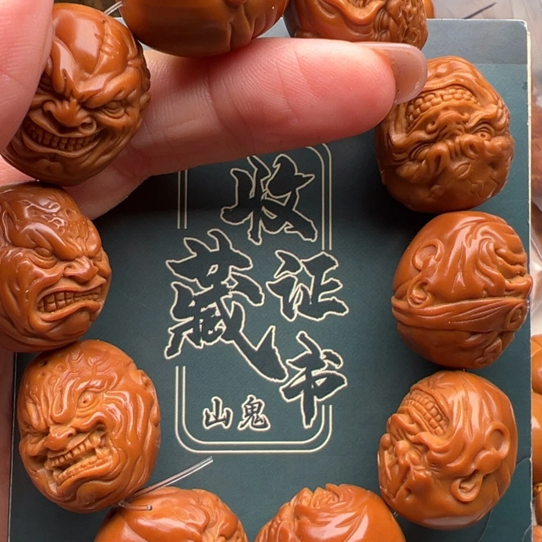 手串/手链橄榄核橄榄核