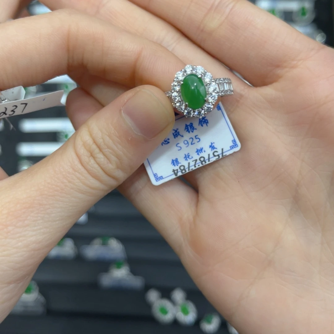 翡翠戒指银S925镶嵌楠****翡翠戒指