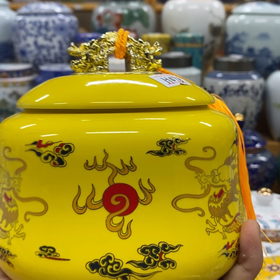 陶瓷茶叶罐123456789