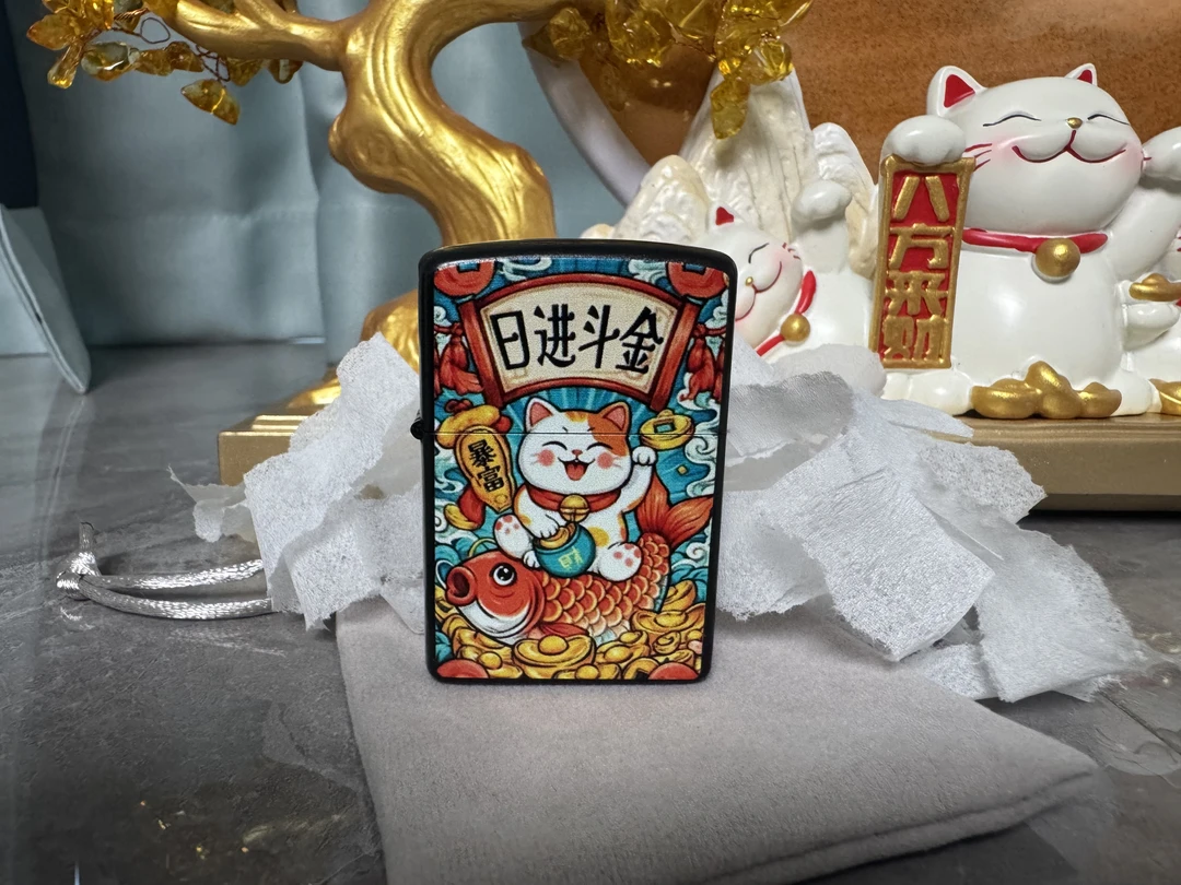 彩绘日进斗金2025