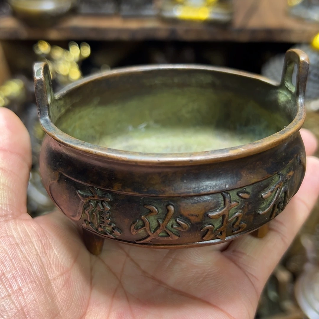 木古铜器，专属链接