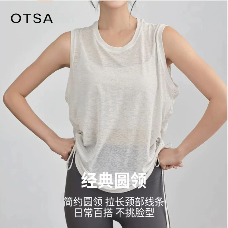 【OTSA】竹节纱夏季透气瑜伽罩衫运动上衣瑜伽服女圆领健身背心