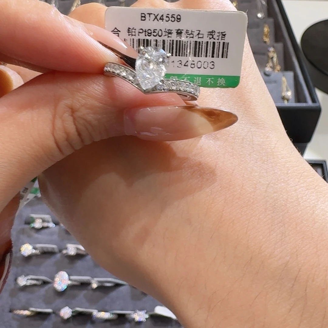 k****实验室培育钻石铂Pt950镶嵌12