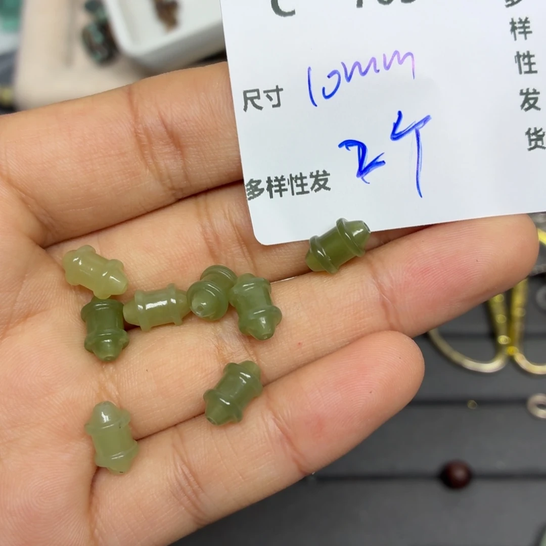 和田玉未镶嵌颈饰C703