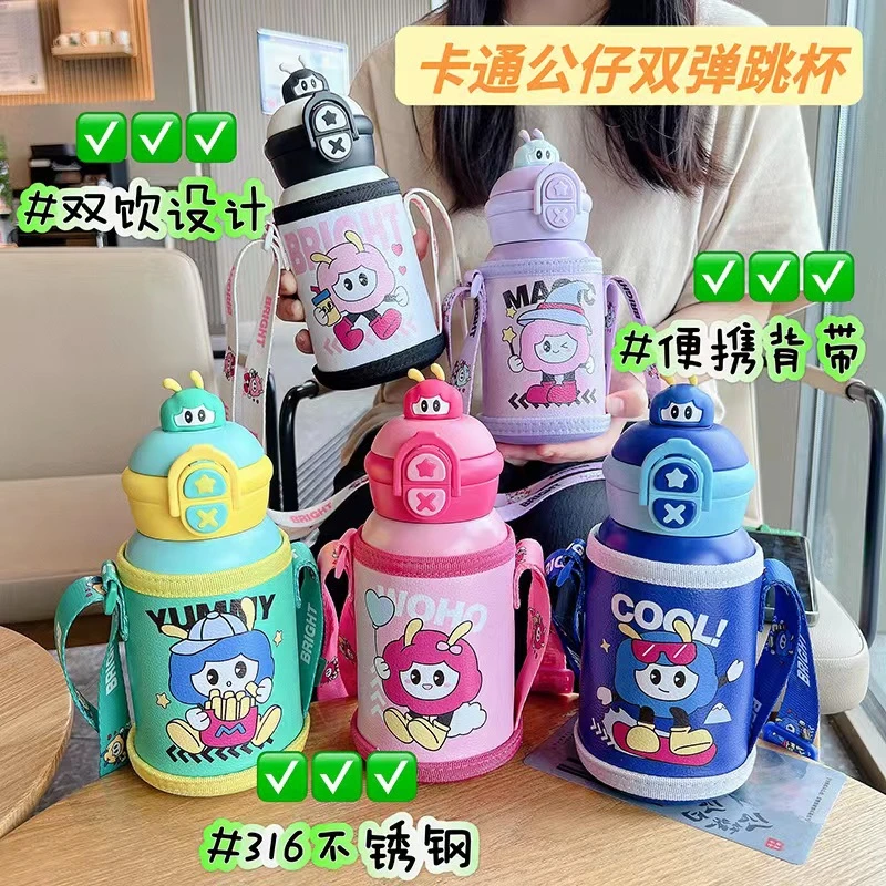 可爱卡通保温杯新款水杯高颜值便携吸管杯双饮杯学生杯子