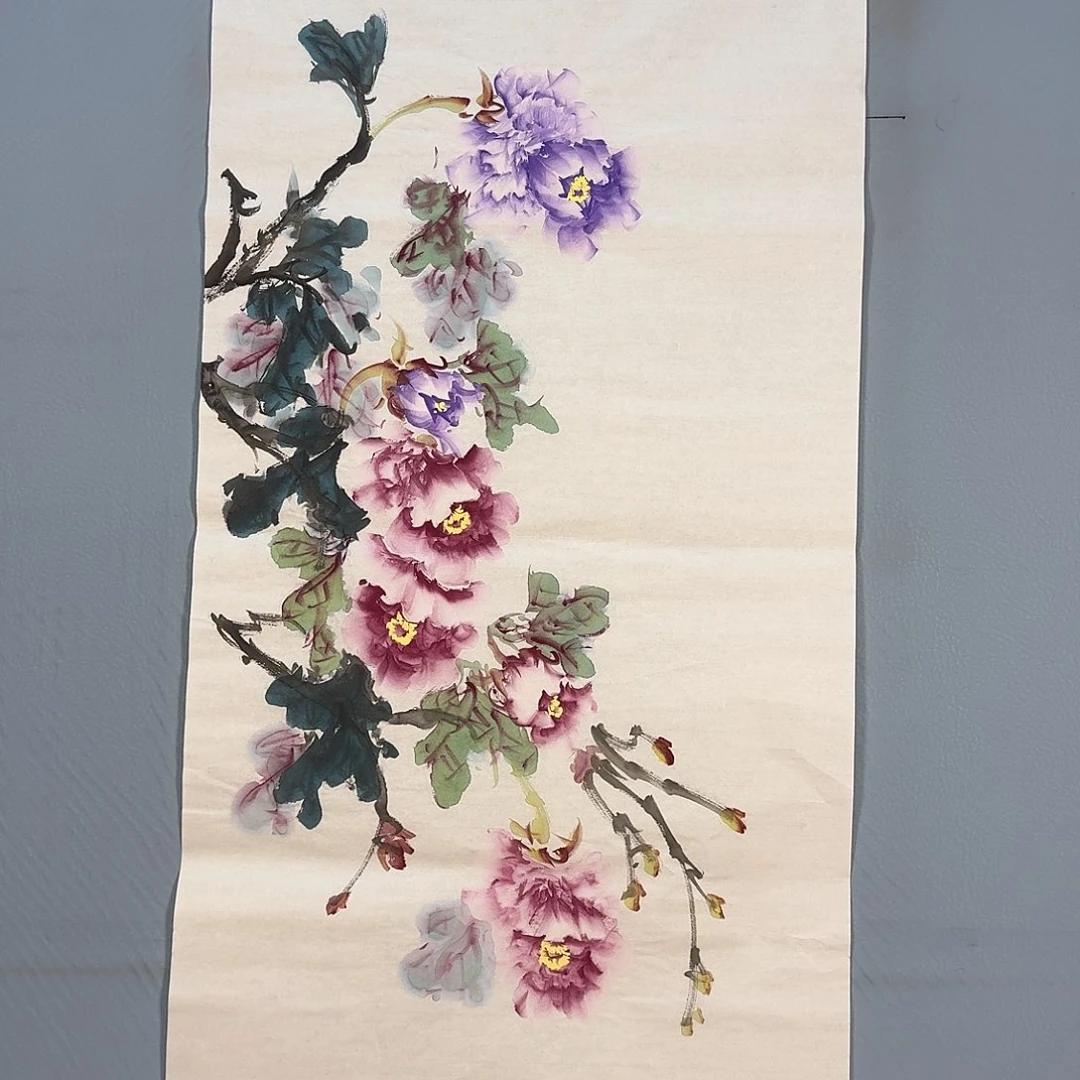 国画912 牡丹一如你的