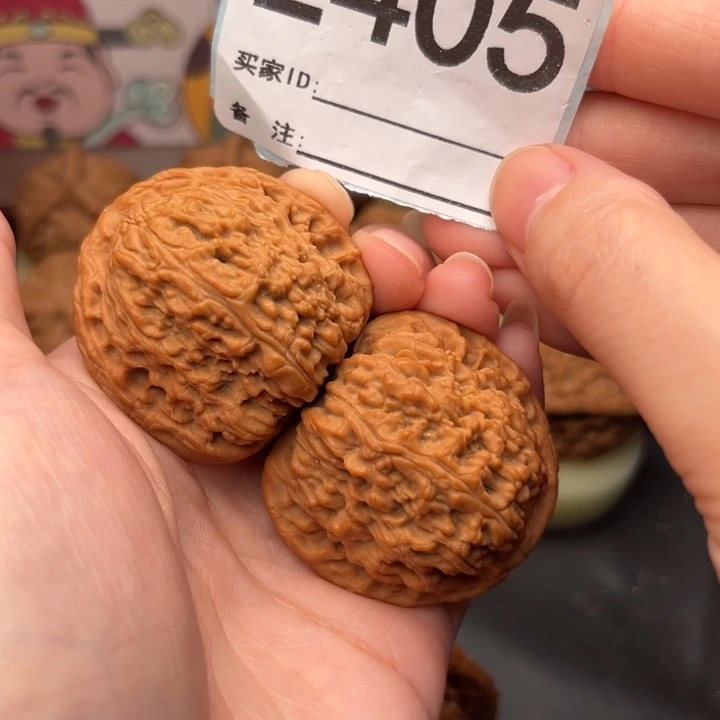 吊坠文玩核桃405南疆41