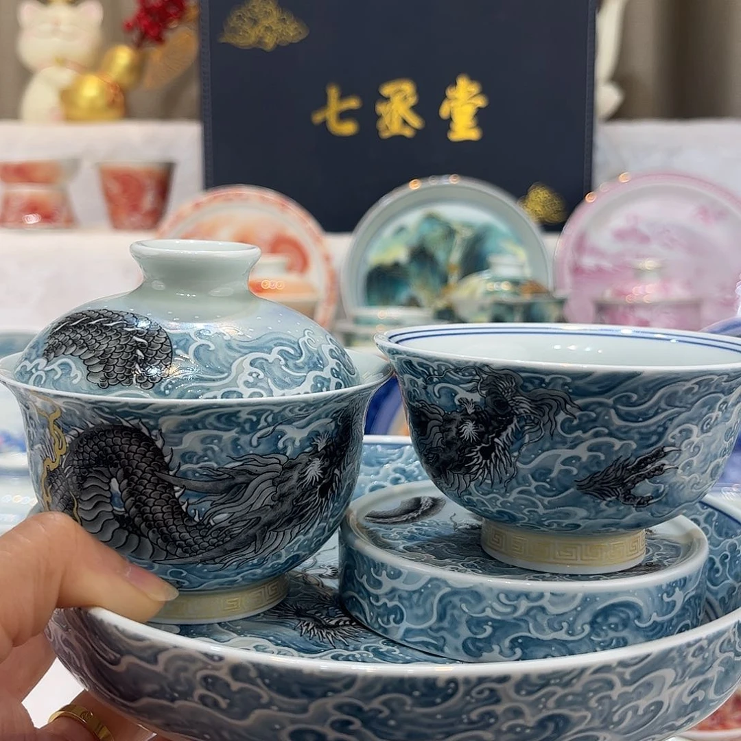 老*景德镇茶具4件套