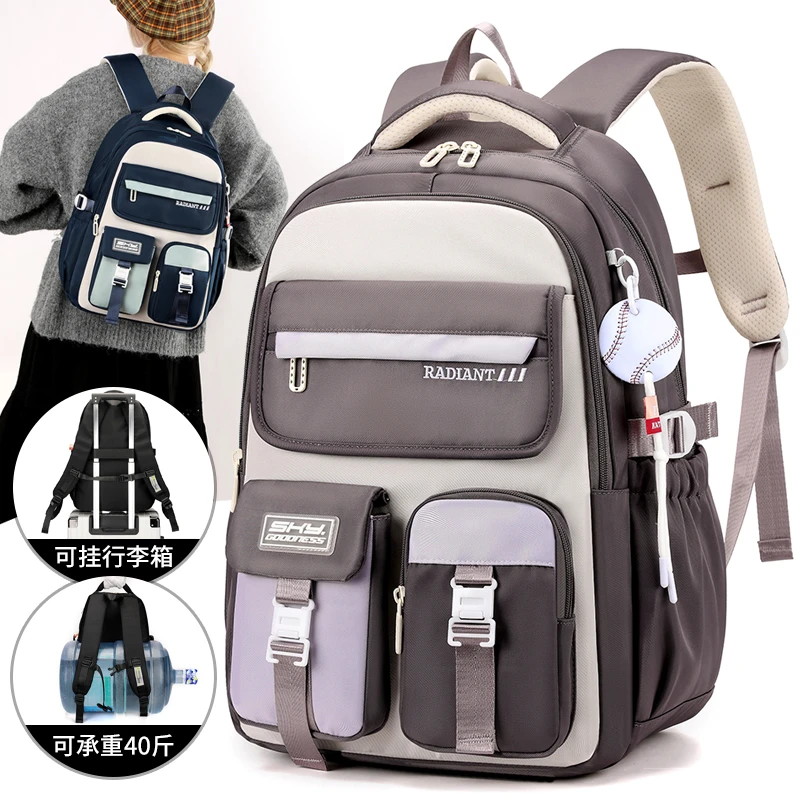 韩版减负书包高中女生背包背潮流中小学生休闲轻便大容量双肩包