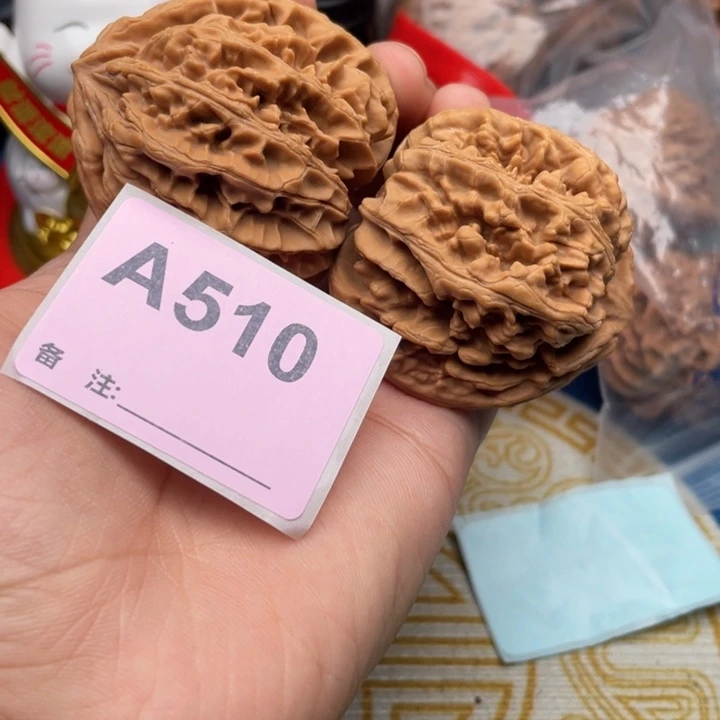 把件文玩核桃核桃