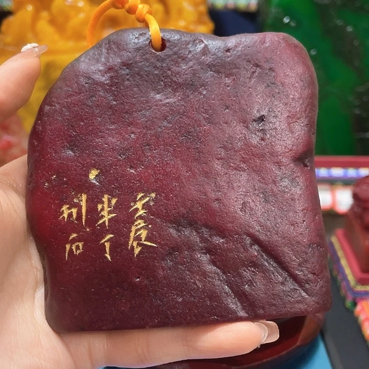 寿山石印石篆刻印章引首章闲章姓名章生日礼物