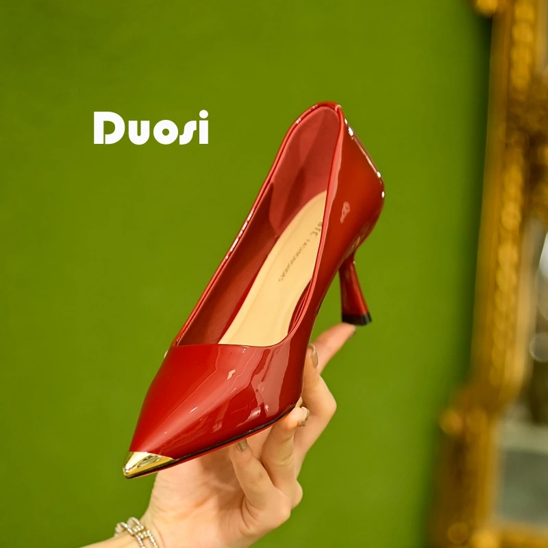 【DUOSI】6.5cm红色高跟鞋女春时尚细跟宴会鞋尖头浅口单鞋XD65233