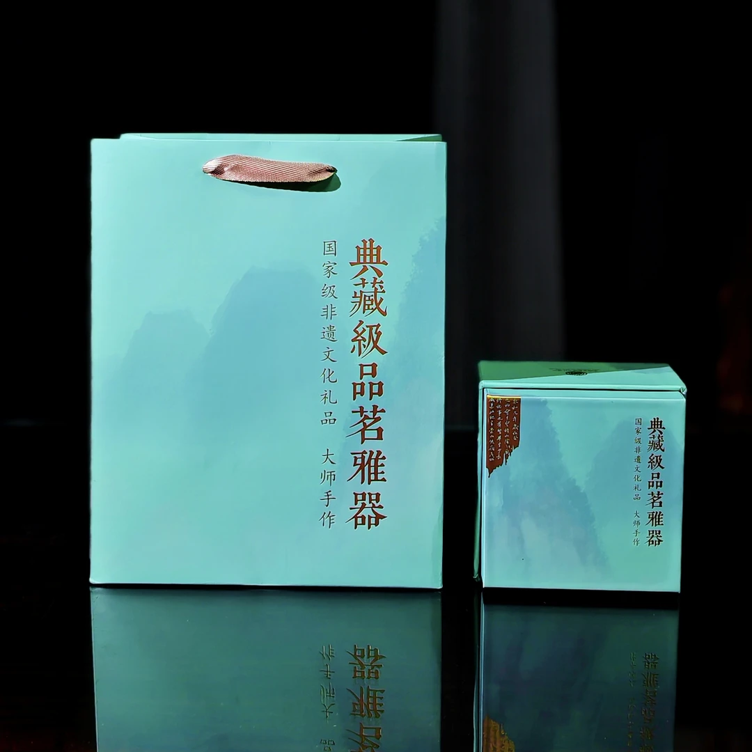 【煌家名瓷】一级品/原矿釉汝瓷主人杯RU6108