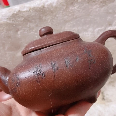 茶壶紫砂宜兴紫砂全手工制作