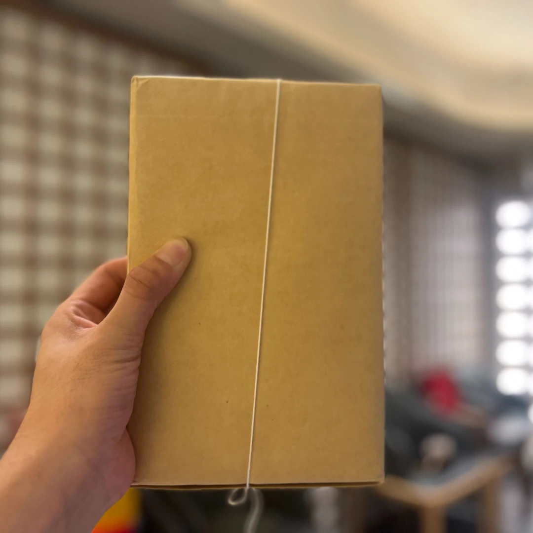 一盏雲—2017年“福满多”茯砖950g