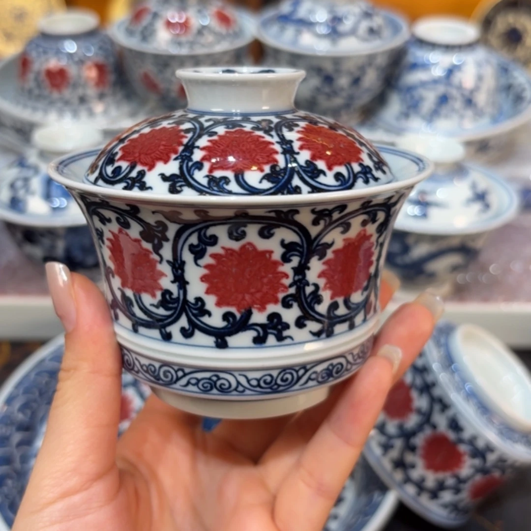 盖碗……………………………………