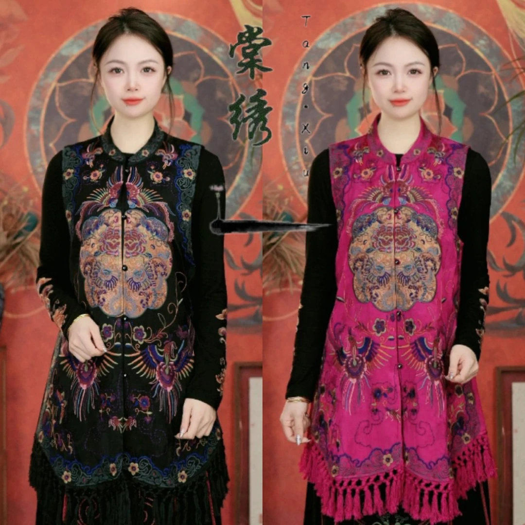 【棠绣】凤舞九天·中长款缎面马甲民族风刺绣流苏坎肩马夹绣花外套
