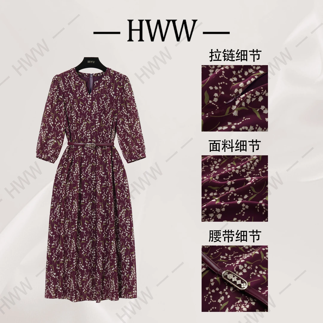 【赫尔温】设计款深紫红时尚收腰显瘦连衣裙DHZFF51493