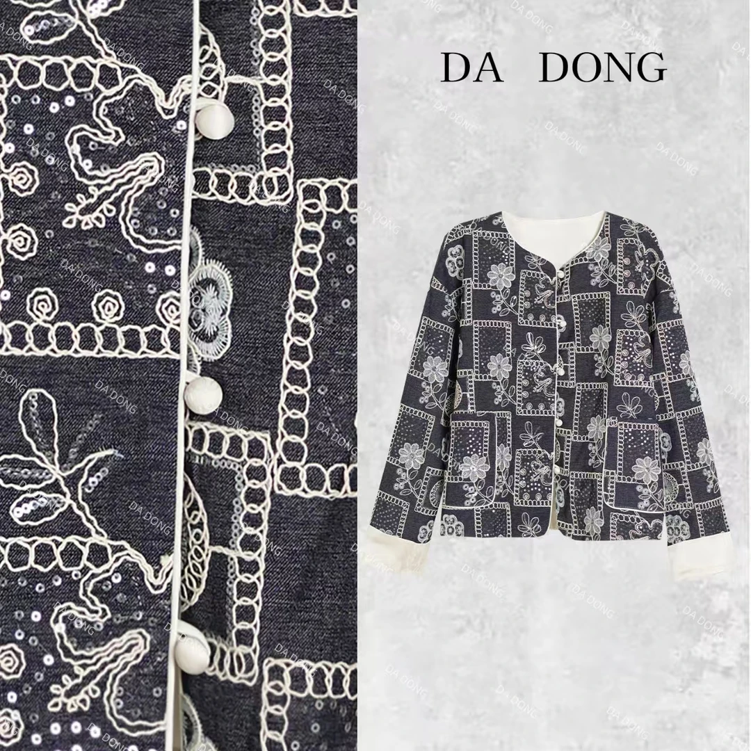 青花瓷--新中式国风气质时尚休闲百搭显瘦小香风复古潮流小众外套