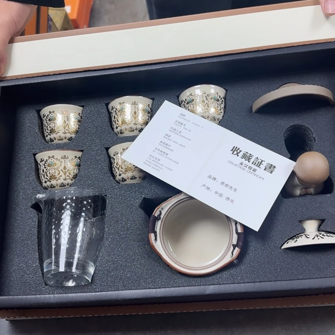 陶瓷茶具陶瓷茶具