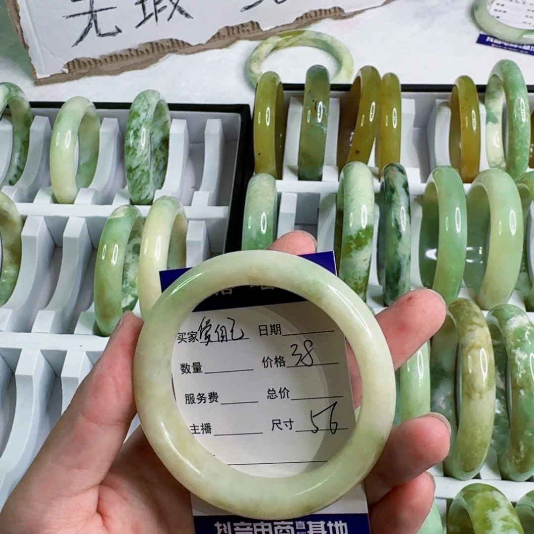 爱***己合金蛇纹石玉手镯