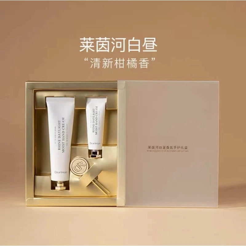 【琳】很滋润很香护手套盒防晒霜