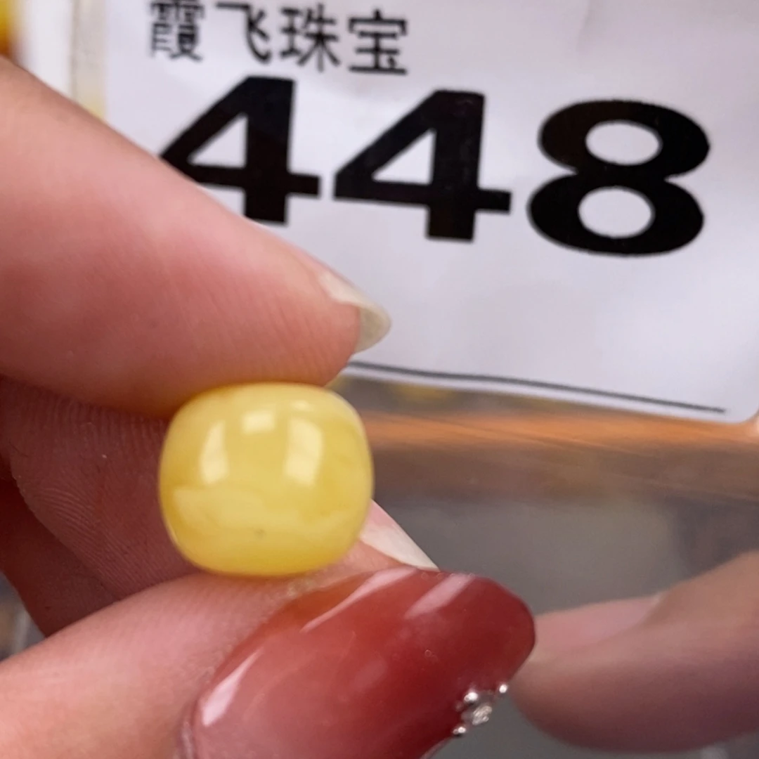 琥珀未镶嵌珠宝奇石10小皮坑