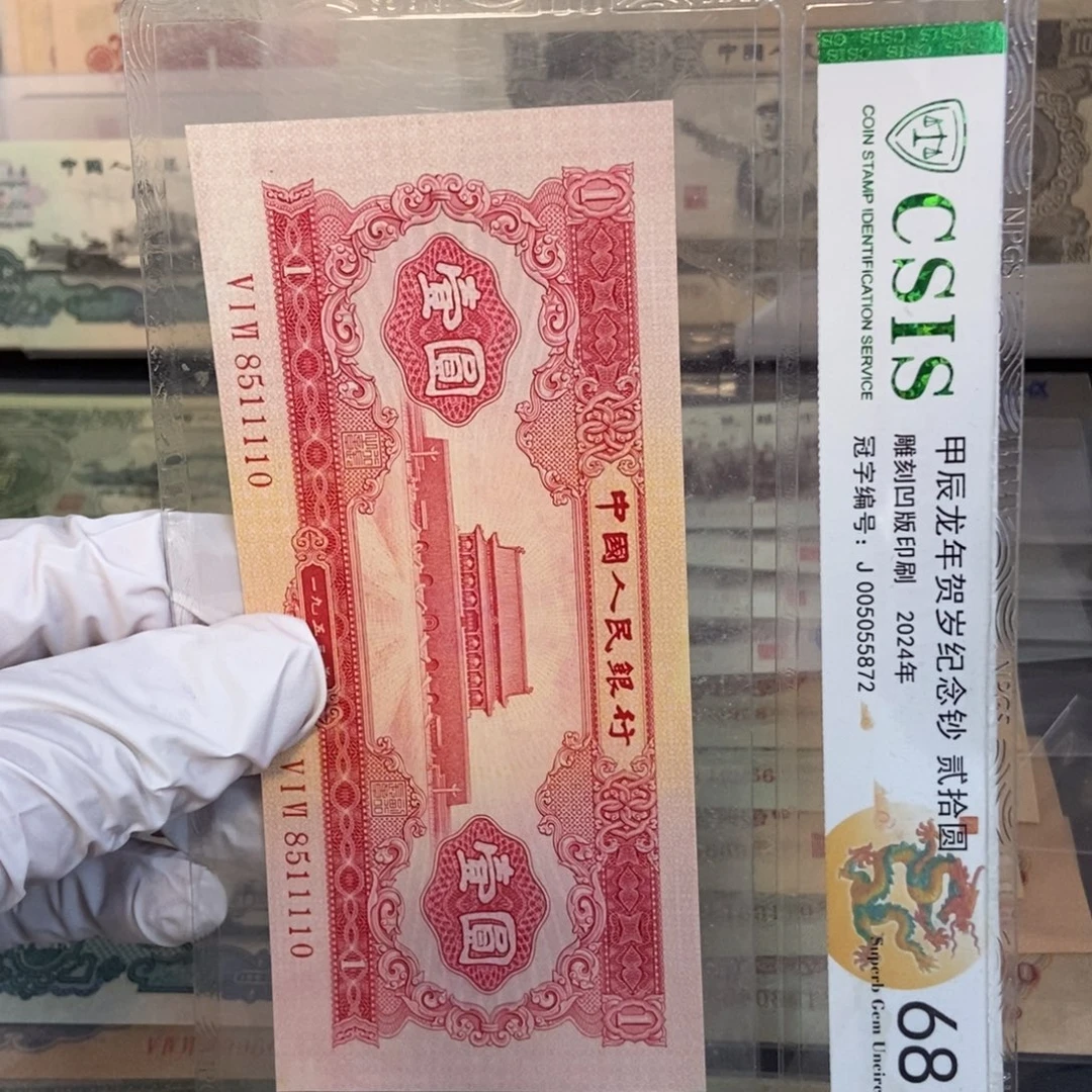 红一110mmmmmmmnnnnnnnnn