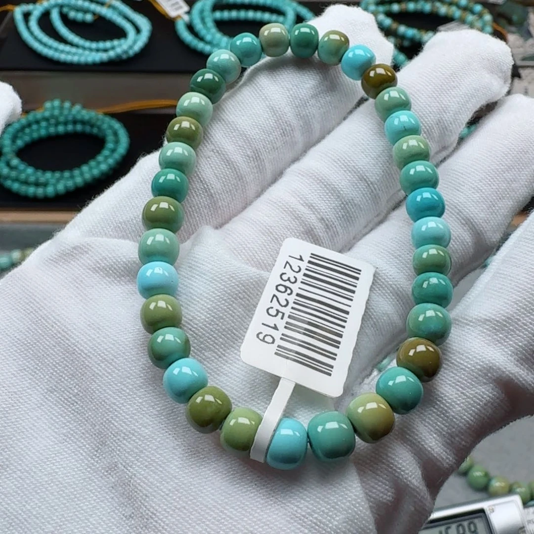 绿松石挂件未镶嵌