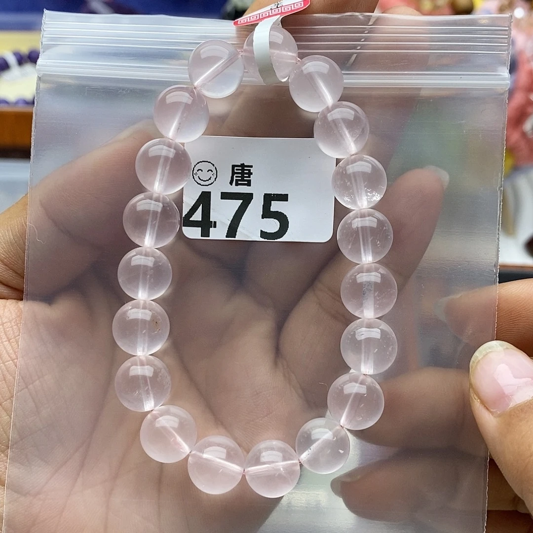 水晶未镶嵌手链多样性发一