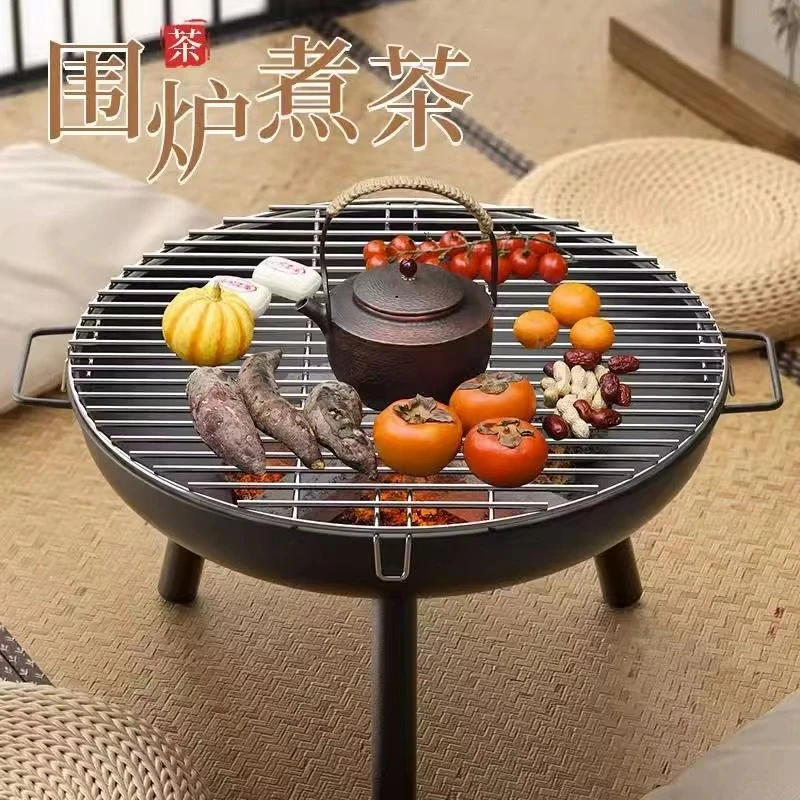【多功能烤炉】家用取暖烤火户外烧烤野炊露营围炉煮茶便携好安装