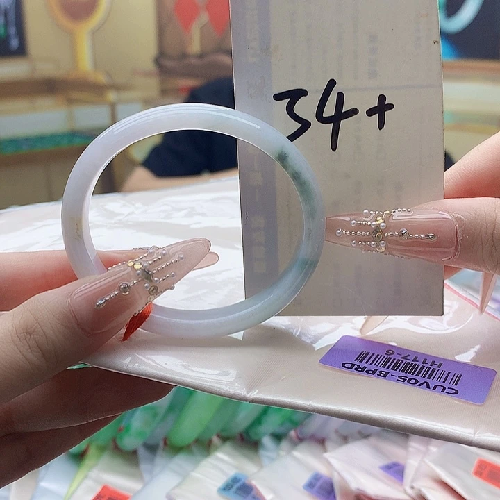 未镶嵌手镯翡翠nn