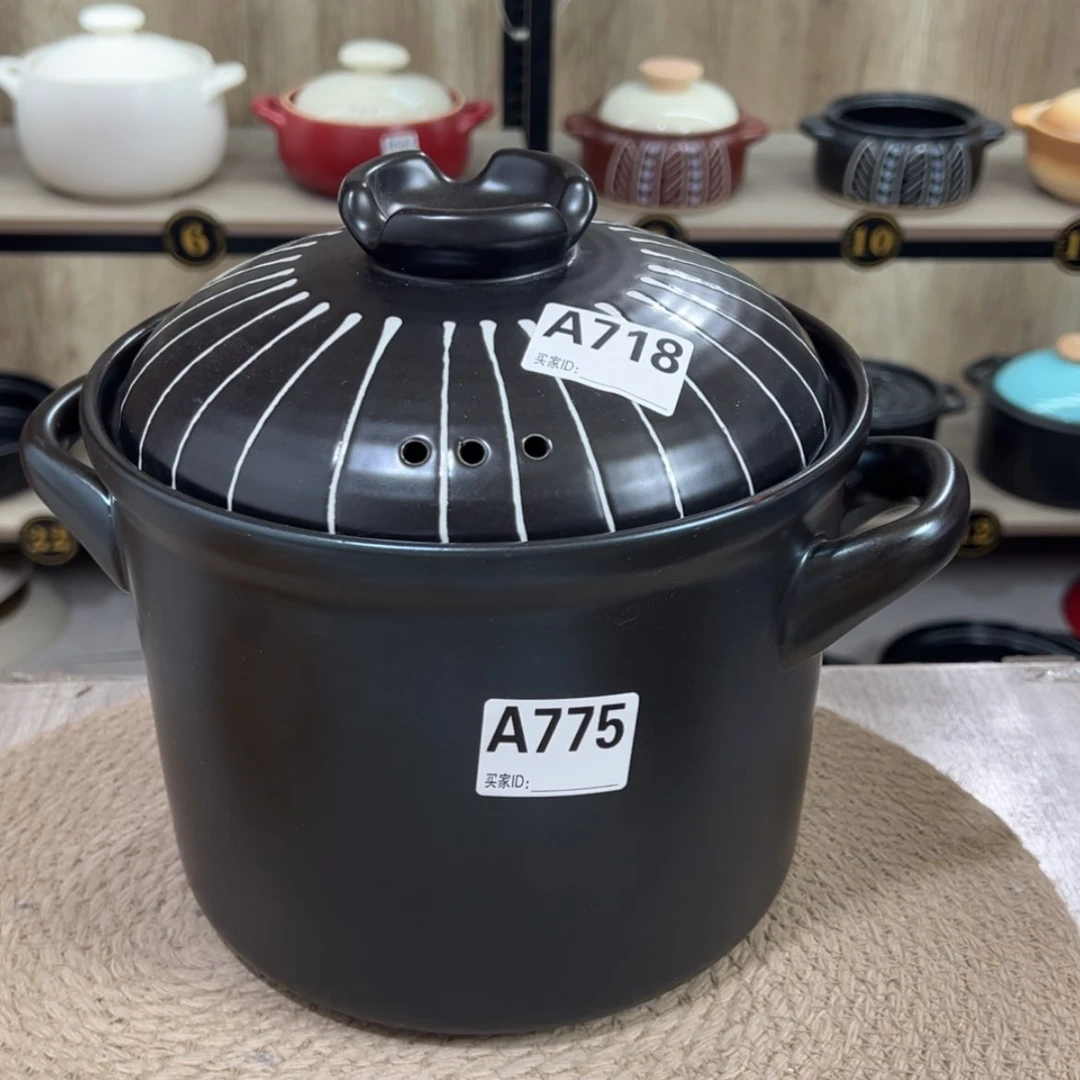 【闪购商品】4.5升砂锅微瑕疵品775
