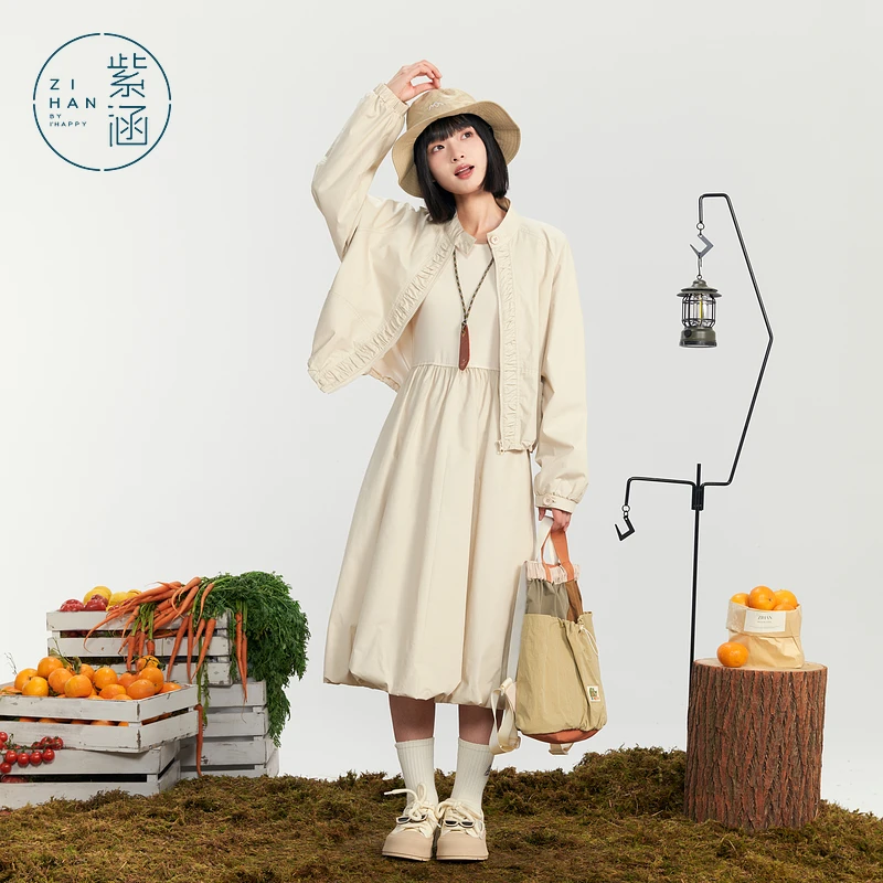 紫涵短款夹克外套背心连衣裙两件套春秋套装裙Z4Z07AN318