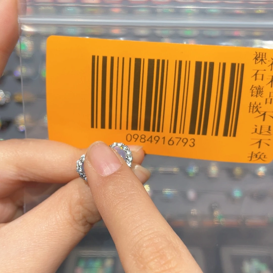 欧泊欧泊耳钉银S925镶嵌去***觉