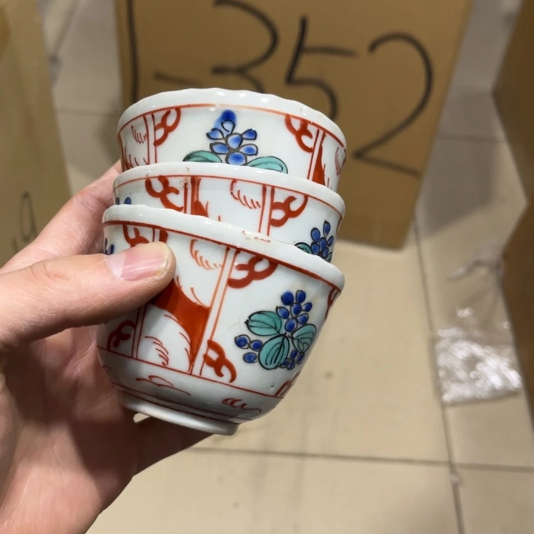 x****i火爆热卖热门茶茶茶