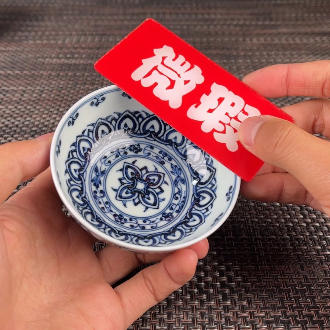 瓷片景德镇陶瓷杯子