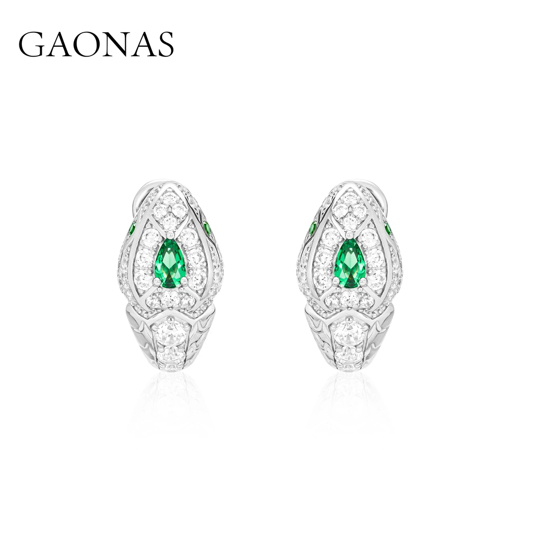 GAONAS 925银合成锆石耳饰 巳巳如意蛇年新春蛇形设计耳环11242EG