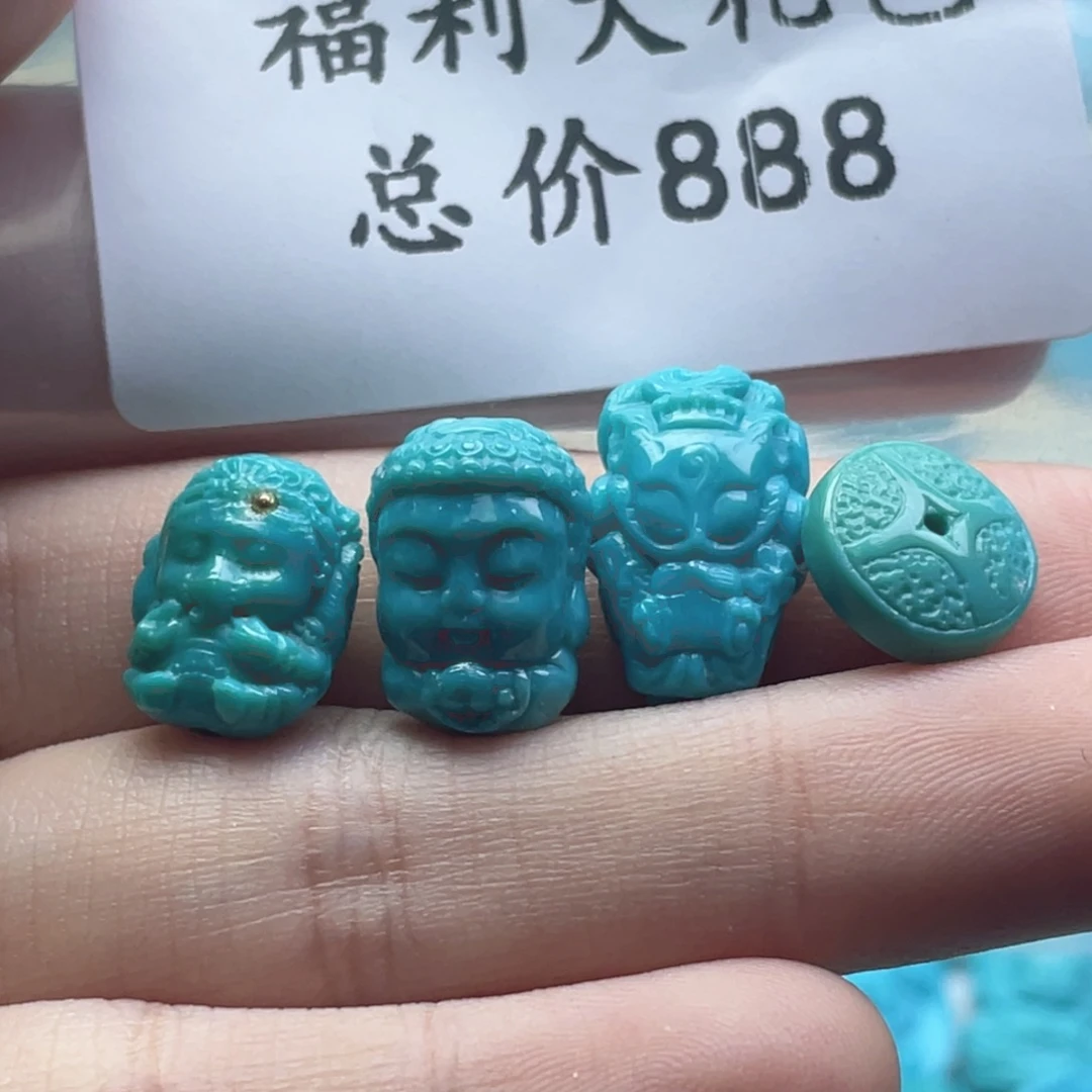 绿松石未镶嵌天然原矿绿松石雕刻件