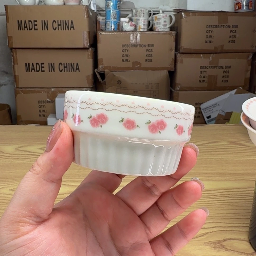 碟这个世界都是微瑕