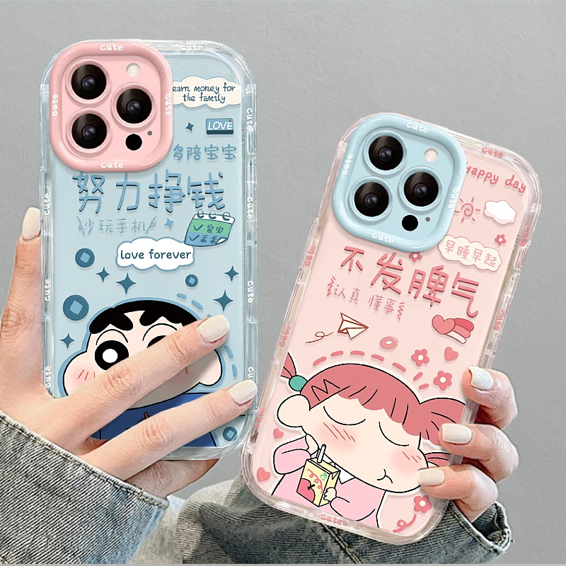 小新妮妮适用iphone16壳苹果华为vivo小米OPPO荣耀卡通防摔套