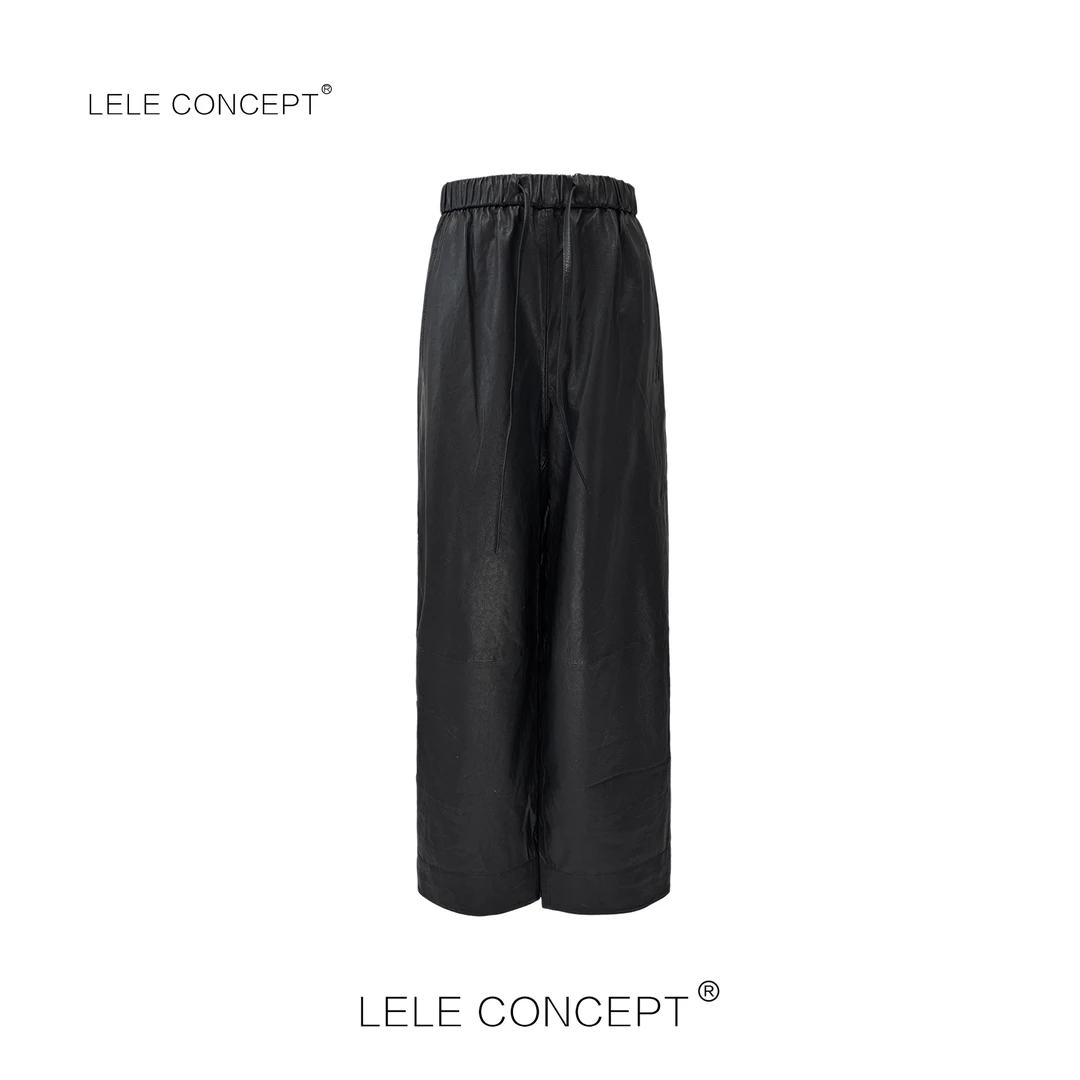 LELE CONCEPT丨新款都市轻奢高级百搭款八分直筒皮裤K0310