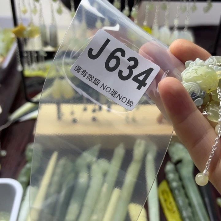 蛇纹石玉发饰合金做****）
