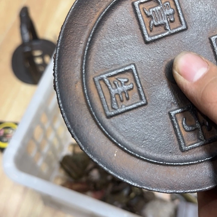 成**路一物一图，看好在拍