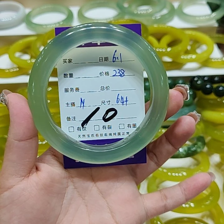 ****姐岫玉未镶嵌手镯拍一发一