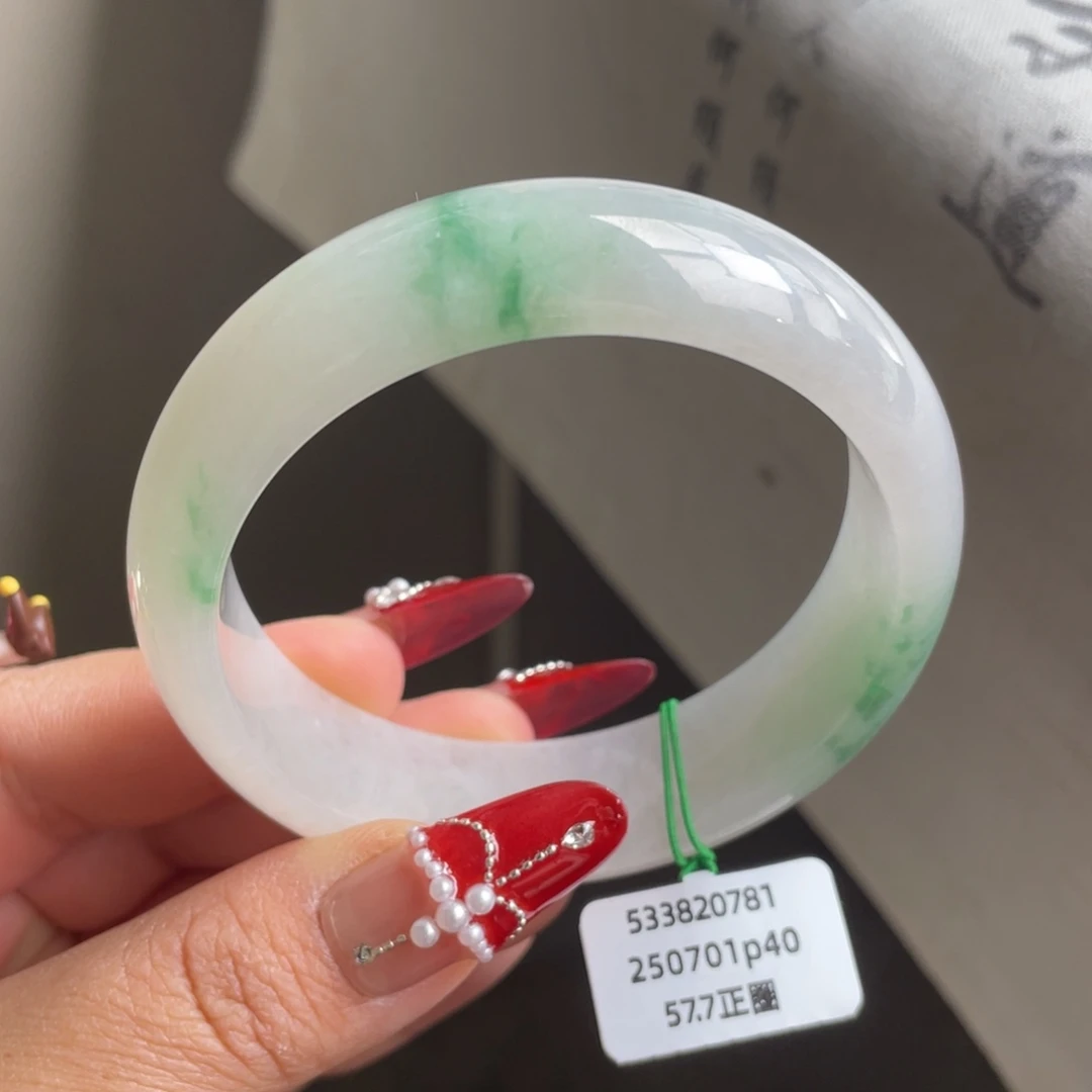 翡翠未镶嵌手镯糯冰飘绿花宽版手镯