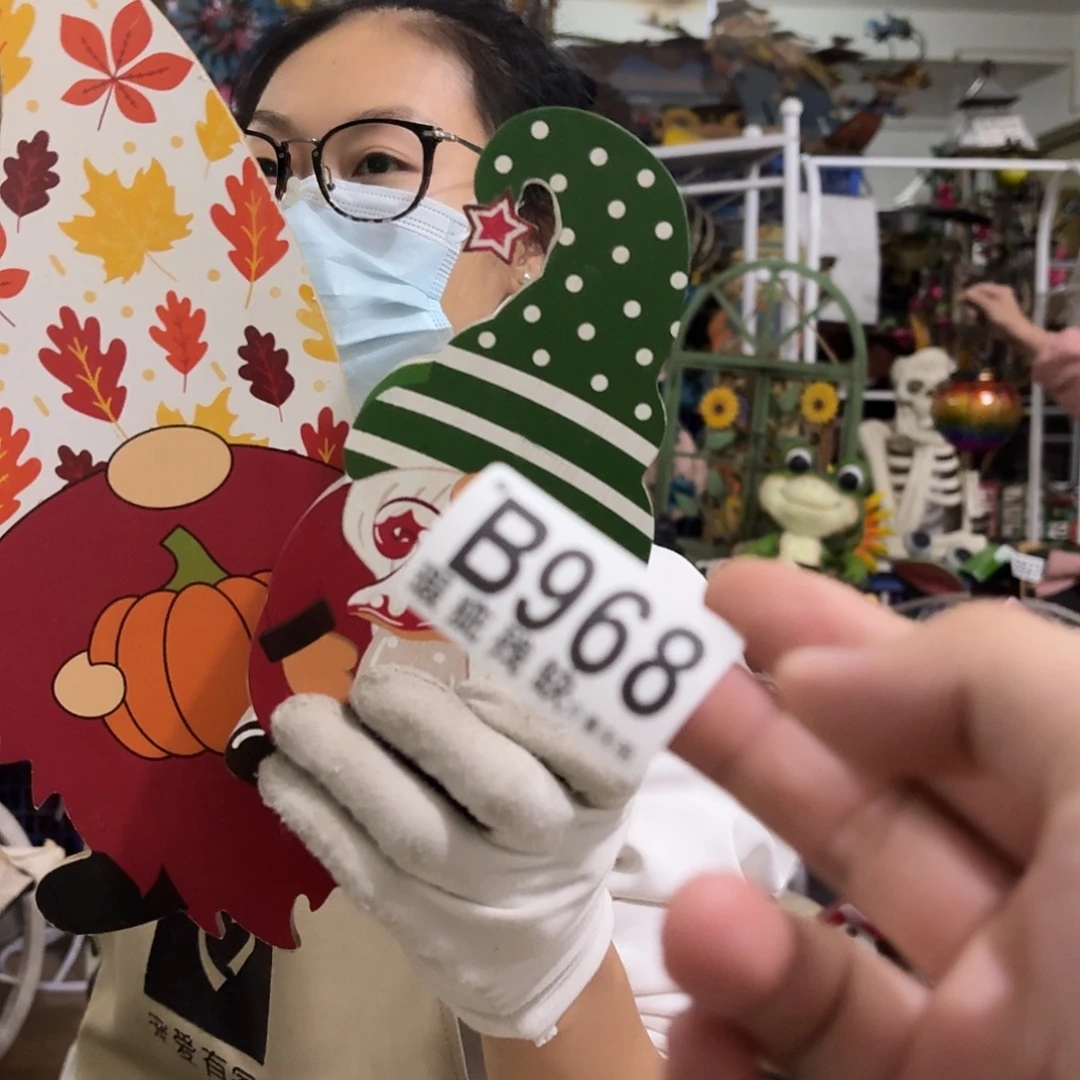 核桃木/黑胡桃（胡桃木）