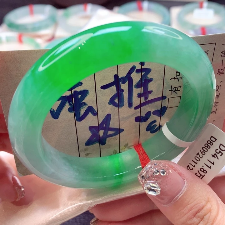 未镶嵌手镯翡翠上新绿阳绿强推色镯27号正圈77
