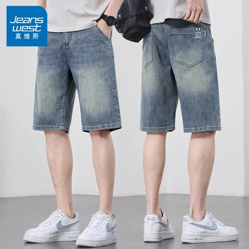 真维斯夏季薄款天丝牛仔中裤男士宽松直筒短裤2025新款运动五分裤