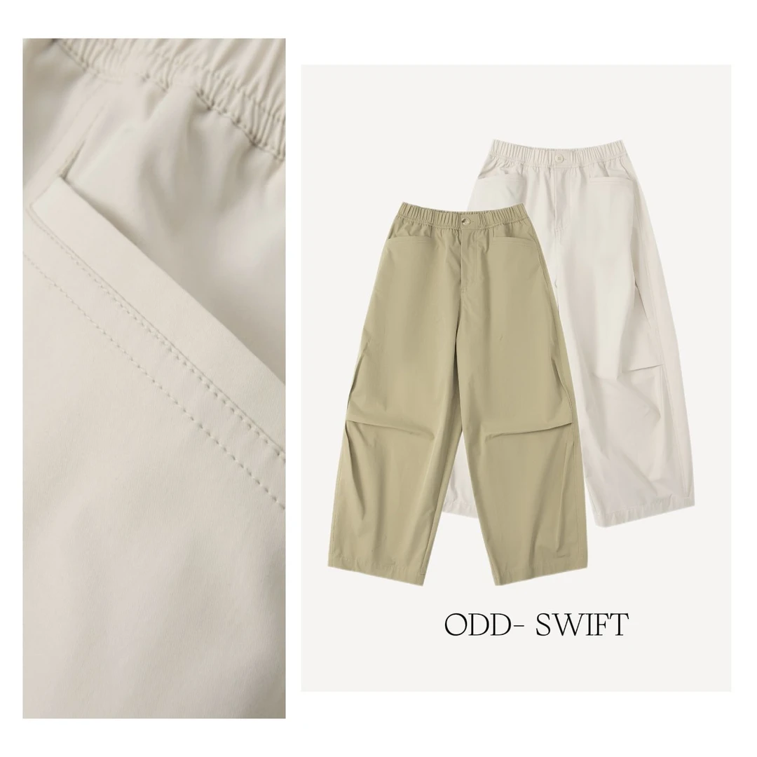 ODD-SWIFT捏褶九分裤休闲裤燕麦色裤子百搭抗皱遛弯裤-2557